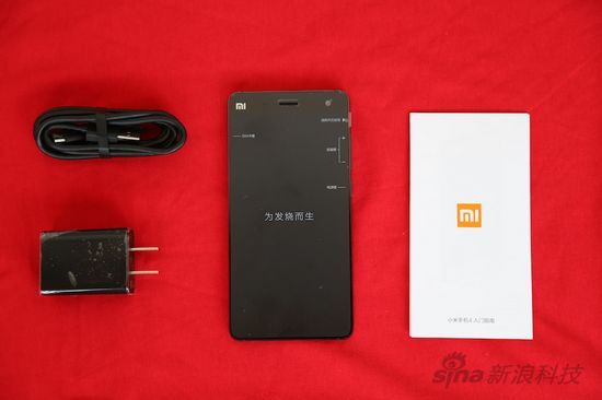 小米4 小米4評(píng)測(cè) 小米4配置 小米4報(bào)價(jià)